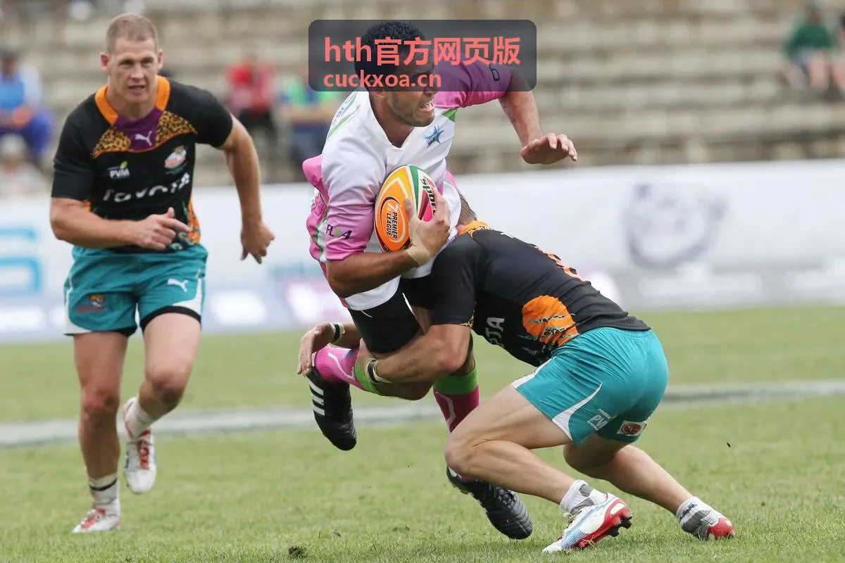 hth官方网页版 多端同步功能说明